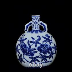 Collectable Beautiful Chinese Blue&white Porcelain Flowers Flat Vase