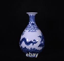 Collectable Beautiful Chinese Hand Blue&white Porcelain Dragon YuHuChun Vase