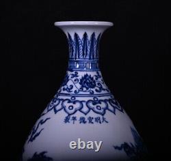 Collectable Beautiful Chinese Hand Blue&white Porcelain Dragon YuHuChun Vase