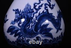 Collectable Beautiful Chinese Hand Blue&white Porcelain Dragon YuHuChun Vase