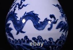 Collectable Beautiful Chinese Hand Blue&white Porcelain Dragon YuHuChun Vase