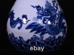 Collectable Beautiful Chinese Hand Blue&white Porcelain Dragon YuHuChun Vase