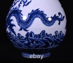 Collectable Beautiful Chinese Hand Blue&white Porcelain Dragon YuHuChun Vase