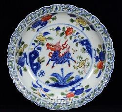 Collectable Beautiful Chinese Hand Five Colours Porcelain Plate