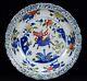 Collectable Beautiful Chinese Hand Five Colours Porcelain Plate