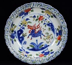 Collectable Beautiful Chinese Hand Five Colours Porcelain Plate