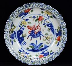 Collectable Beautiful Chinese Hand Five Colours Porcelain Plate