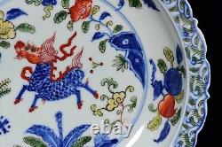 Collectable Beautiful Chinese Hand Five Colours Porcelain Plate