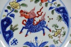 Collectable Beautiful Chinese Hand Five Colours Porcelain Plate