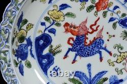 Collectable Beautiful Chinese Hand Five Colours Porcelain Plate