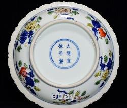 Collectable Beautiful Chinese Hand Five Colours Porcelain Plate