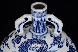 Collectable Chinese Hand Painting Blue&white Porcelain Dragon Flat Vase