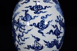 Collectable Chinese Hand Painting Blue&white Porcelain Dragon Flat Vase