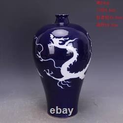 Collectable Chinese Hand Painting Blue&white Porcelain Dragon Mei Vase