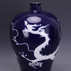 Collectable Chinese Hand Painting Blue&white Porcelain Dragon Mei Vase