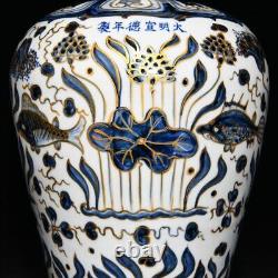 Collectable Chinese Hand Painting Blue&white Porcelain Fish Mei Vase