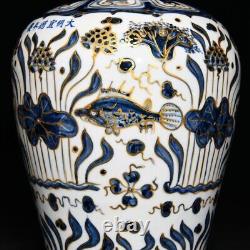 Collectable Chinese Hand Painting Blue&white Porcelain Fish Mei Vase