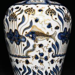 Collectable Chinese Hand Painting Blue&white Porcelain Fish Mei Vase