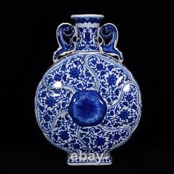 Collectable Chinese Hand Painting Blue&white Porcelain Flowers Flat Vase