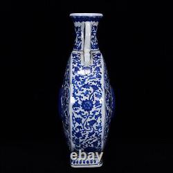 Collectable Chinese Hand Painting Blue&white Porcelain Flowers Flat Vase