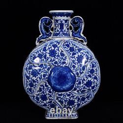 Collectable Chinese Hand Painting Blue&white Porcelain Flowers Flat Vase