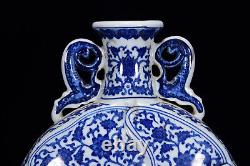 Collectable Chinese Hand Painting Blue&white Porcelain Flowers Flat Vase