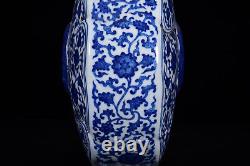 Collectable Chinese Hand Painting Blue&white Porcelain Flowers Flat Vase