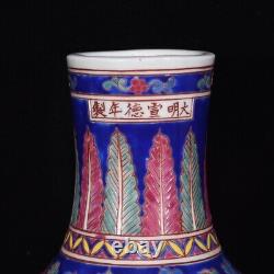 Collectable Chinese Hand Painting Famille Rose Porcelain Globular Shape Vase