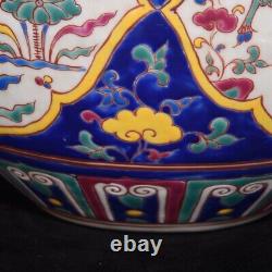 Collectable Chinese Hand Painting Famille Rose Porcelain Globular Shape Vase