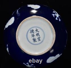 Collectable Chinese Hand Painting Offering Blue Porcelain Dragon Vase