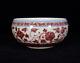 Collectable Chinese Hand Painting Underglaze Red Porcelain Lotus Flower Bowl