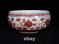 Collectable Chinese Hand Painting Underglaze Red Porcelain lotus flower Bowl