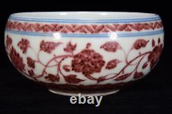 Collectable Chinese Hand Painting Underglaze Red Porcelain lotus flower Bowl