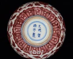 Collectable Chinese Hand Painting Underglaze Red Porcelain lotus flower Bowl