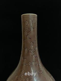 Collectible Chinese Porcelain Vase with a slender