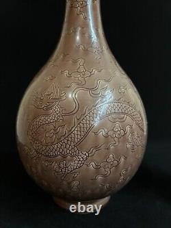 Collectible Chinese Porcelain Vase with a slender