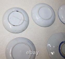 Collection of 7 Antique Chinese Porcelain Plates and Saucers
