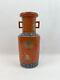 Coral Red Chinese Vase With Two Handles Good Condition