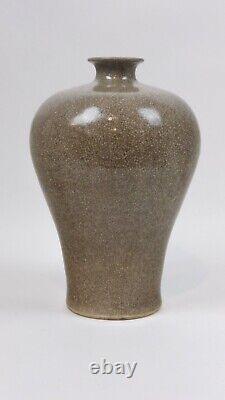 Cracked Chinese Geyao Vase GOOD CONDITION