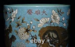 Delicate Chinese Hand Painting Famille Rose Porcelain Lion Brush Pot