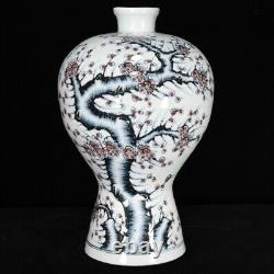 Delicate Chinese Hand Painting Underglaze Red Porcelain Flowers Mei Vase