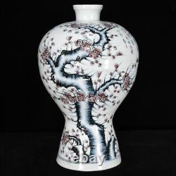 Delicate Chinese Hand Painting Underglaze Red Porcelain Flowers Mei Vase