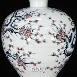 Delicate Chinese Hand Painting Underglaze Red Porcelain Flowers Mei Vase