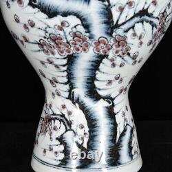 Delicate Chinese Hand Painting Underglaze Red Porcelain Flowers Mei Vase