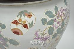 Drexel Heritage Ming Treasures Porcelain Chinese Urn Pedestal Dining Table Base