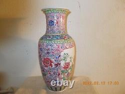 Earlier 1900th famille rose Chinese Porcellaine $ 200.00 or best offer