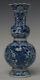 Early 18th Century, Antique Chinese Porcelain Blue And White Double Gourd Vase