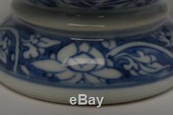 Early 18th Century, Antique Chinese Porcelain Blue and White Double Gourd Vase