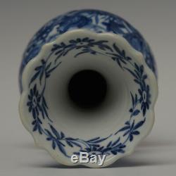 Early 18th Century, Antique Chinese Porcelain Blue and White Double Gourd Vase