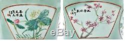 Early 20C Chinese Famille Rose Celadon Porcelain Planter Pot Calligraphy Poem Mk